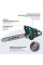 Бензинова пила KS CS31G-16-1 — KS Shop