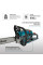 Бензинова пила KS CS31G-16-1 — KS Shop