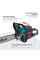 Бензинова пила KS CS31G-16-1 — KS Shop