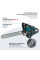 Бензинова пила KS CS31G-18 — KS Shop