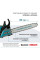 Бензинова пила KS CS31G-18 — KS Shop
