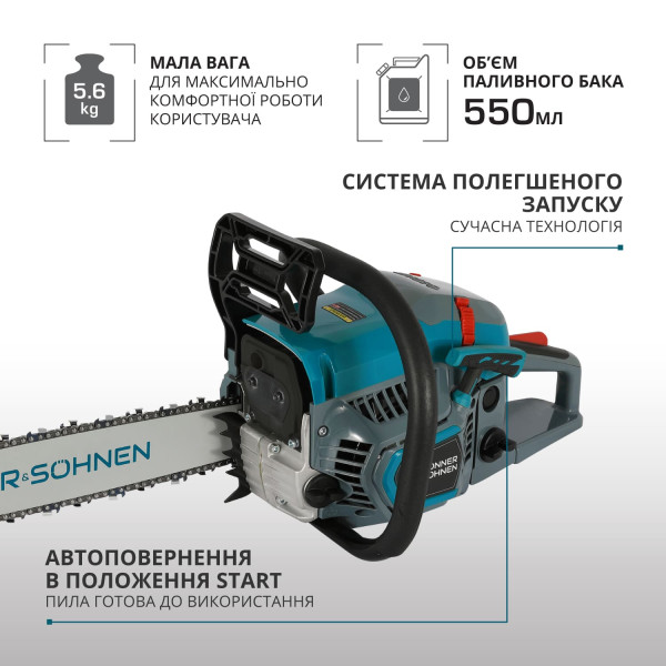 Бензинова пила KS CS31G-18 — KS Shop