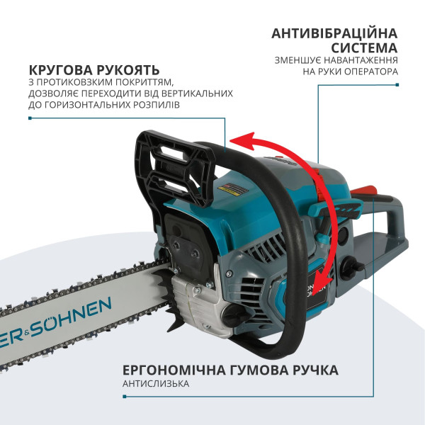 Бензинова пила KS CS31G-18 — KS Shop