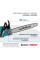 Бензинова пила KS CS31G-18-1 — KS Shop
