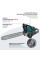 Бензинова пила KS CS31G-20 — KS Shop