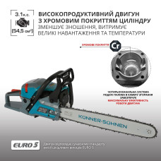 Бензинова пила  KS CS31G-20