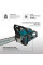 Бензинова пила KS CS31G-20 — KS Shop