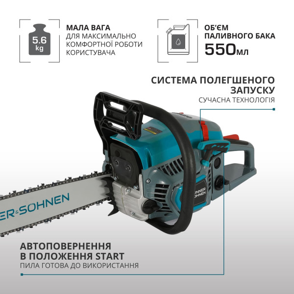 Бензинова пила KS CS31G-20 — KS Shop