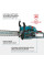 Бензинова пила KS CS31G-20 — KS Shop