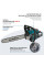Бензинова пила KS CS31G-20-1 — KS Shop