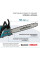 Бензинова пила KS CS31G-20-1 — KS Shop