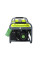 Бензиновий генератор «K&S BASIC» KSB 2800C — KS Shop