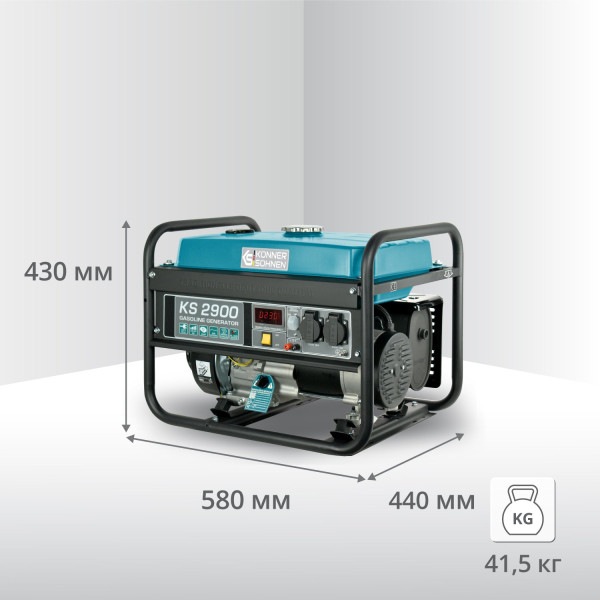 Бензиновий генератор «Könner & Söhnen» KS 2900 — KS Shop