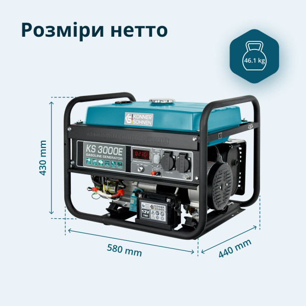 Бензиновий генератор «Könner & Söhnen» KS 3000E — KS Shop