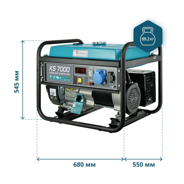 Бензиновий генератор «Könner & Söhnen» KS 7000 — KS Shop