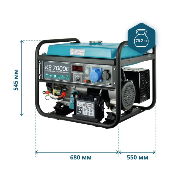 Бензиновий генератор «Könner & Söhnen» KS 7000E — KS Shop