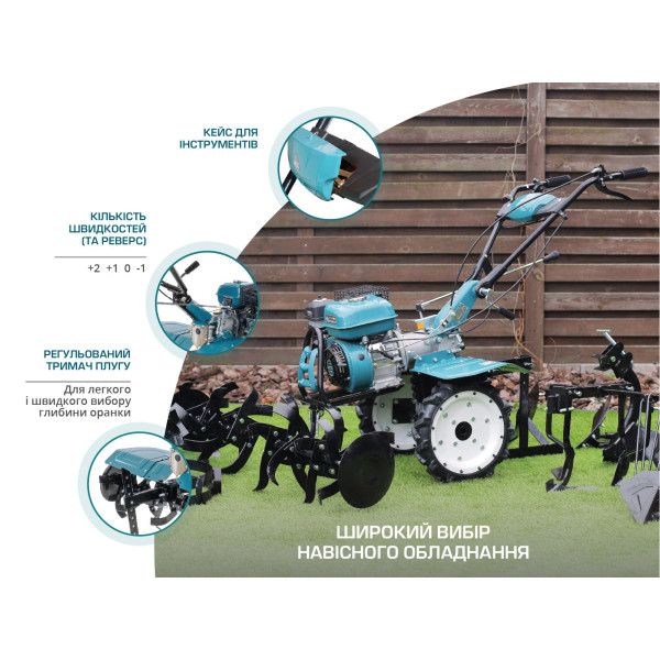 Бензиновий культиватор KS 7HP-1050G — KS Shop