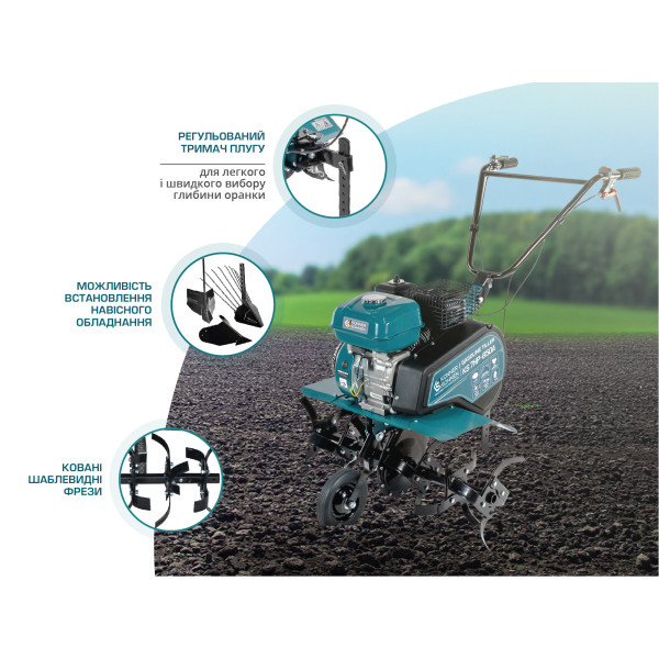 Бензиновий культиватор KS 7HP-850A — KS Shop