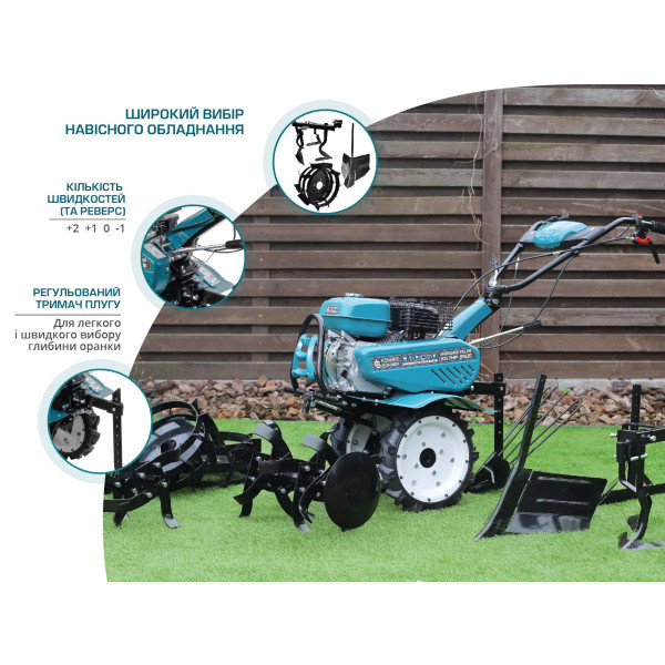 Бензиновий культиватор KS 7HP-950S — KS Shop