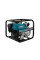 Високонапорна мотопомпа KS 50HP — KS Shop