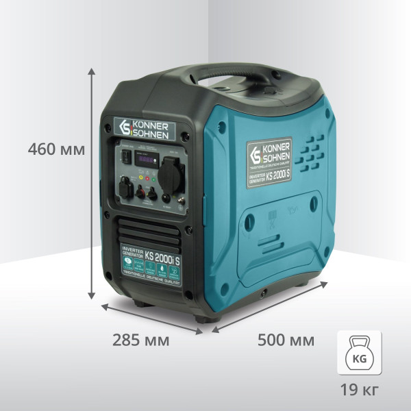 Інверторний генератор KS 2000i S — KS Shop