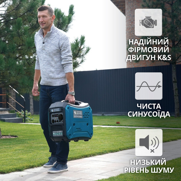 Інверторний генератор KS 2000i S — KS Shop