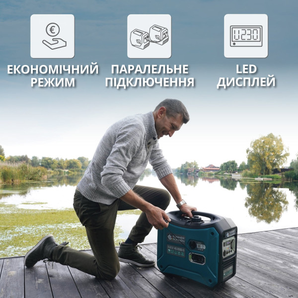Інверторний генератор KS 2000i S — KS Shop