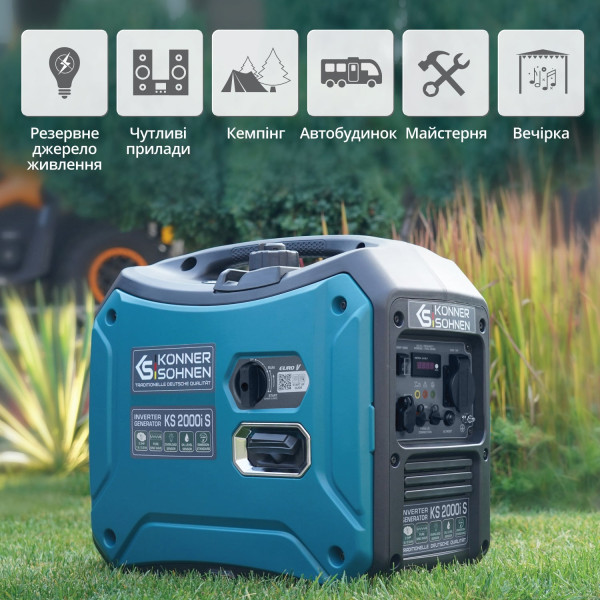 Інверторний генератор KS 2000i S — KS Shop
