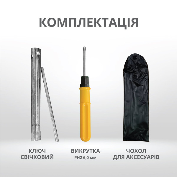 Інверторний генератор KS 2000i S — KS Shop
