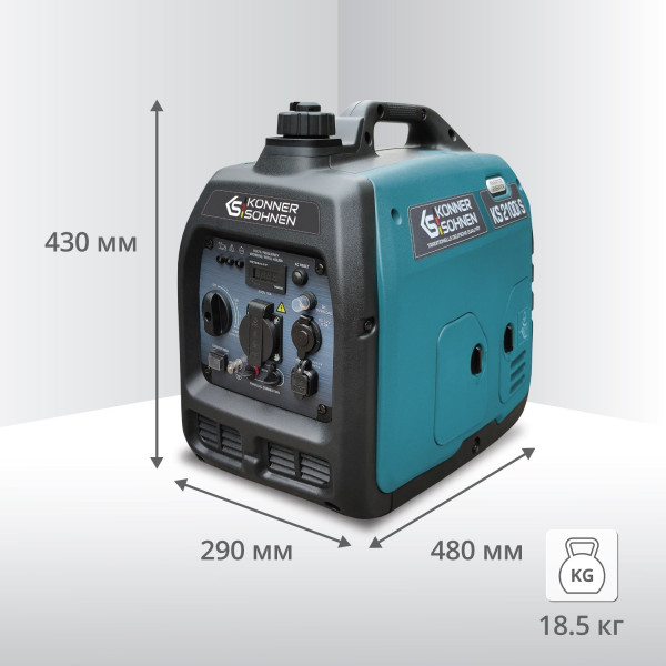 Інверторний генератор KS 2100i S — KS Shop
