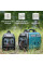 Інверторний генератор KS 2100i S — KS Shop