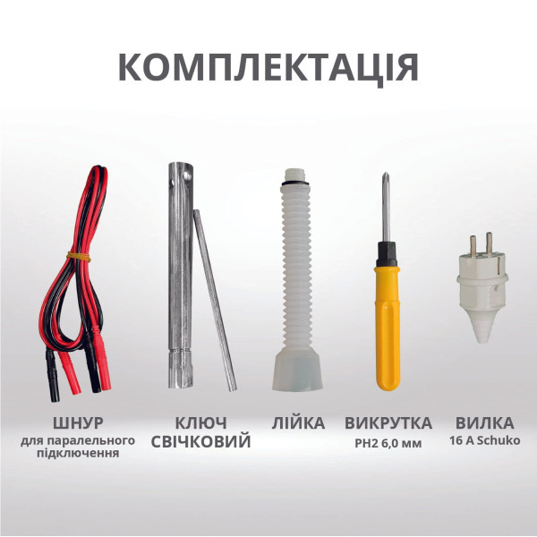 Інверторний генератор KS 3100i S — KS Shop