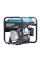 Інверторний генератор KS 3300i — KS Shop