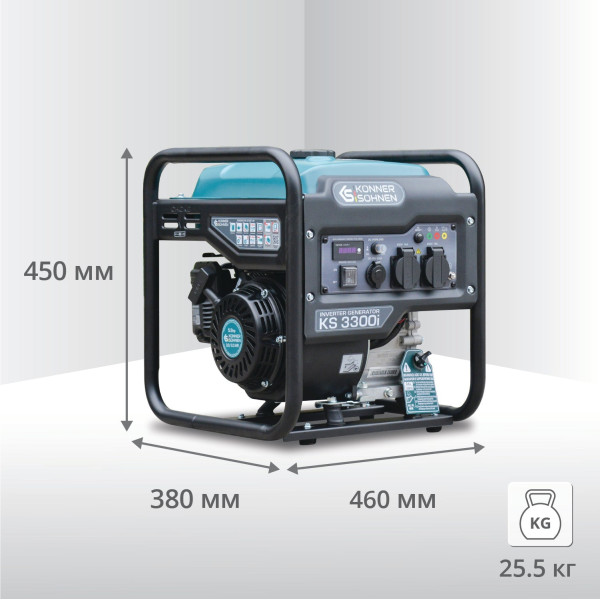 Інверторний генератор KS 3300i — KS Shop