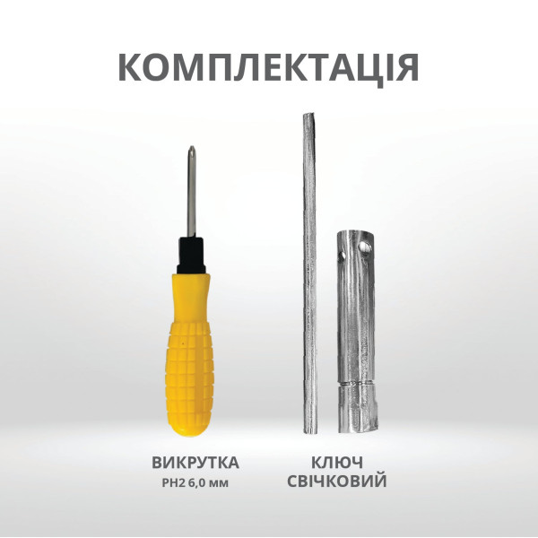Інверторний генератор KS 3300i — KS Shop