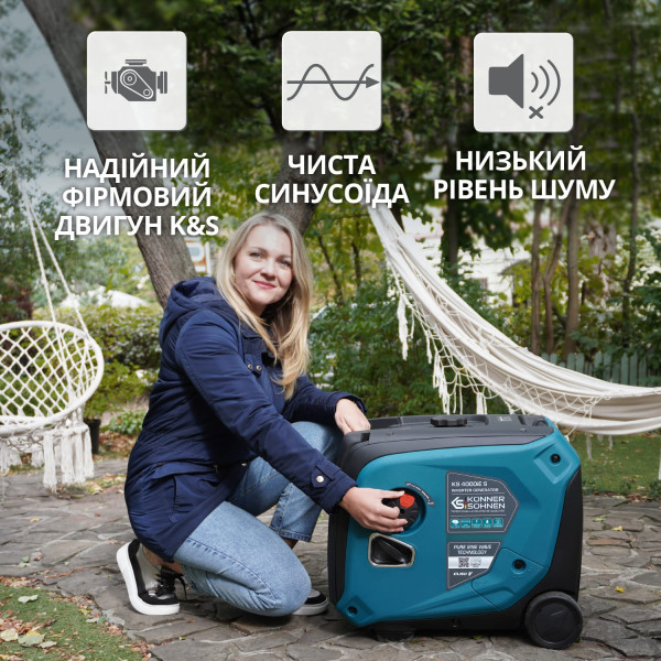 Інверторний генератор KS 4000iE S — KS Shop