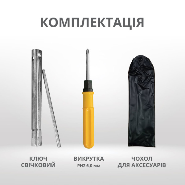 Інверторний генератор KS 4000iE S — KS Shop