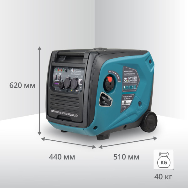 Інверторний генератор KS 4000iE S ATS — KS Shop