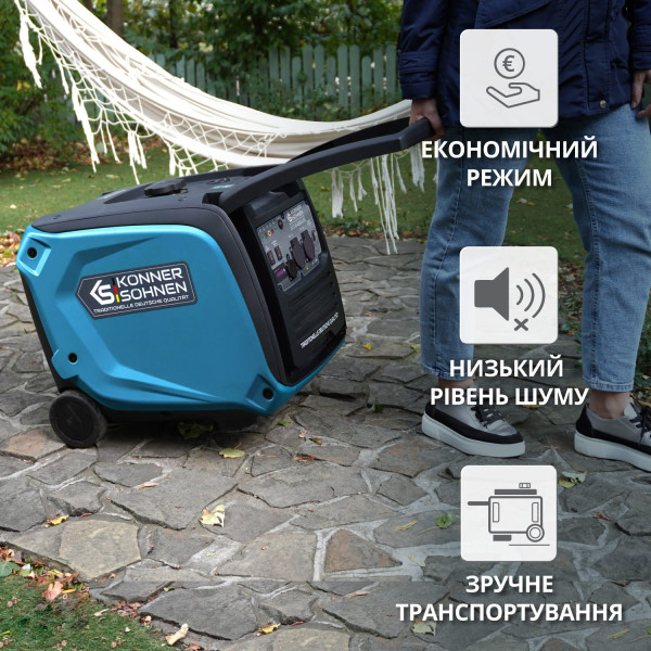 Інверторний генератор KS 4000iE S ATS — KS Shop