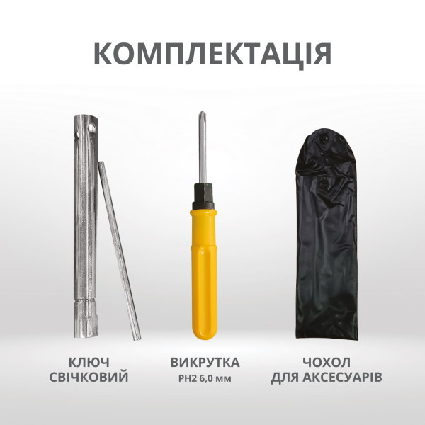 Інверторний генератор KS 4000iE S ATS — KS Shop