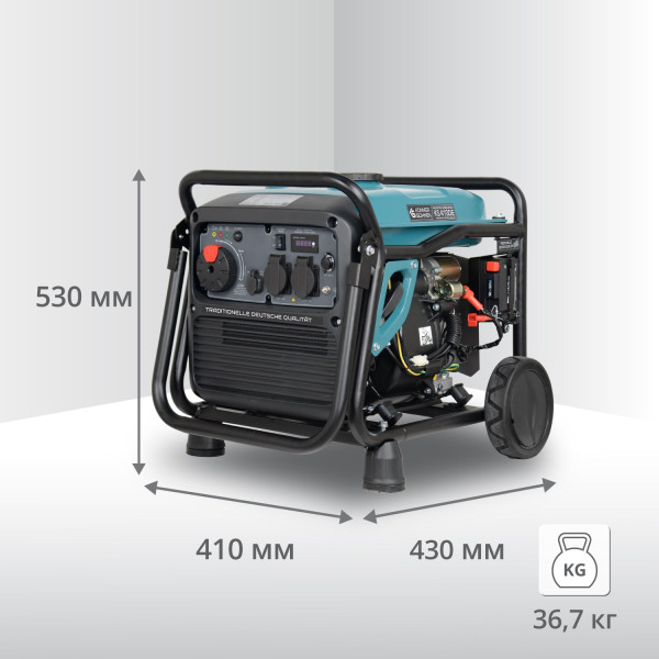 Інверторний генератор KS 4100iE — KS Shop