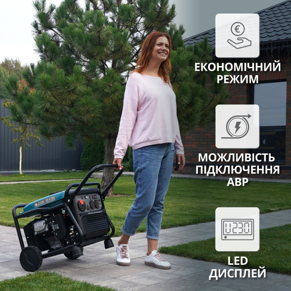 Інверторний генератор KS 4100iE — KS Shop