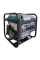 Інверторний генератор Könner & Söhnen KS 4500i — KS Shop
