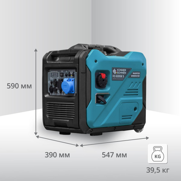 Інверторний генератор KS 6000iE S — KS Shop