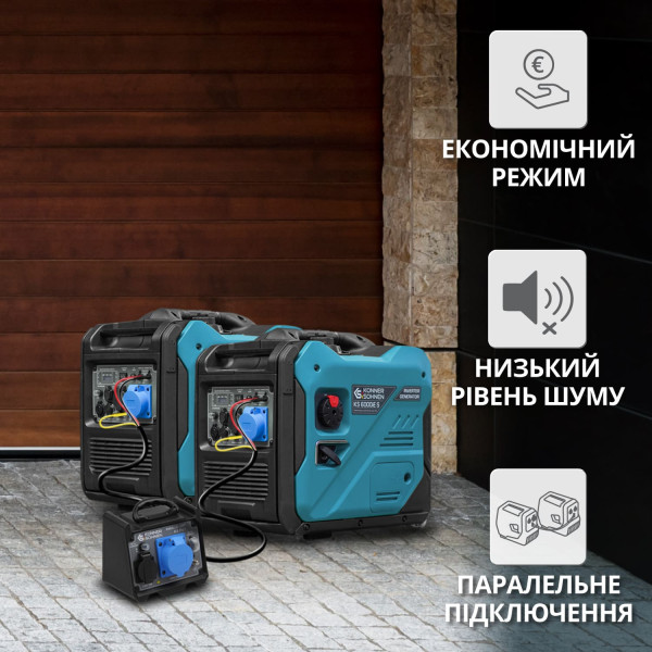 Інверторний генератор KS 6000iE S — KS Shop