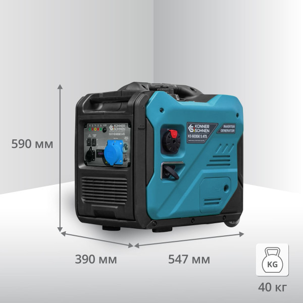 Інверторний генератор KS 6000iE S ATS — KS Shop