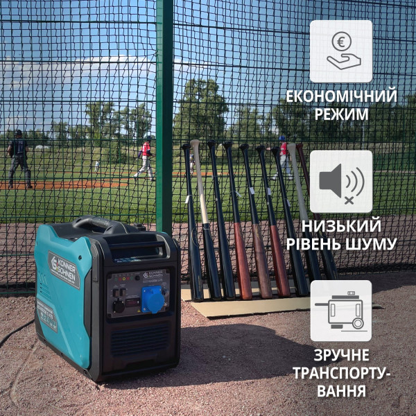 Інверторний генератор KS 6000iE S ATS — KS Shop