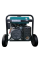 Інверторний генератор KS 8100iE 1/3 ATSR — KS Shop