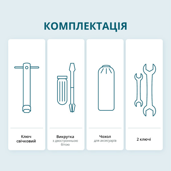 Інверторний генератор KS 8100iE 1/3 ATSR — KS Shop