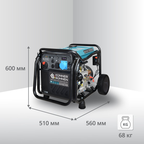 Інверторний генератор KS 8100iE ATSR — KS Shop